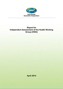 1541-HWG IA Report 2014_18072014e_Cover