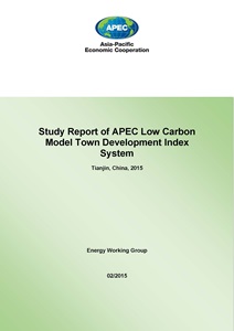 1609-Study Report of APEC Low Carbon Model Town Development Index System_revised_Cover