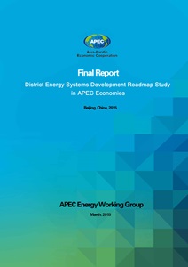 1641-EWG 24 2013A_Final Report of District Energy Systems Development Roadmap Study in APEC Economies-Cover
