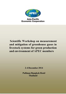 1645-APEC report_ATC012013_Cover