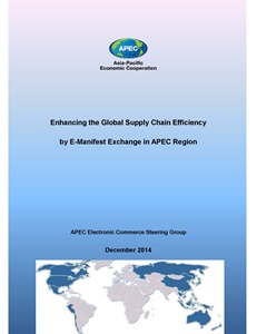 1659-Cover_Final Report_(ECSG) CTI 15 2013T-Project Report-Enhancing the Global Sup...