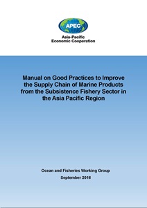 1766-Cover_Manual-on-Good-Practices-to-Improve-the-Supply-Chain-of-Marine-Products