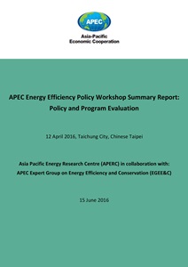 1755-EEP_Workshop_Evaluation_Report-fcover