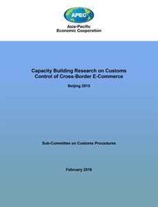 1749-CTI 19 2014T_Cover1