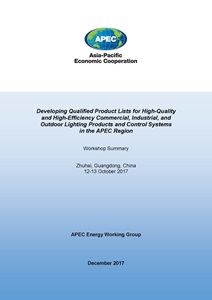 Cover_217_EWG_Developing QPL