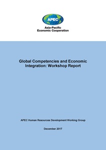Cover_217_HRD_Global Competencies and Economic Integration - Workshop Report