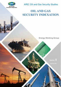 1838-Cover_Final_Report_Oil and Gas Security Indexation_EWG 01 2016S