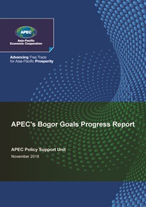 Cover_218_PSU_Bogor Goals Progress Report