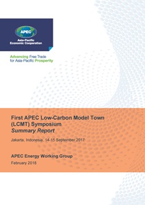 Cover_218_EWG_First APEC LCMT Symposium