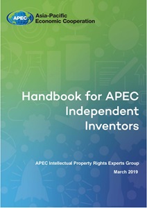 Cover_219_CTI_Handbook for APEC Independent Inventors