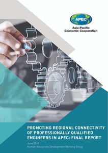 Cover_219_HRD_Promoting Regional Connectivity of Professionally Qualified Engineers in APEC