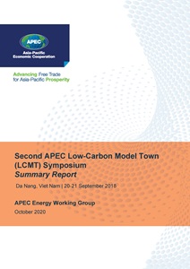 Cover_220_EWG_Summary Report_Second LCMT Symposium 