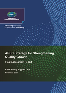 Cover_220_PSU_ASSQG Final Assessment Report