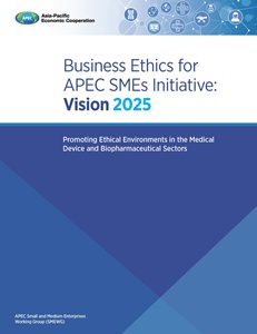 Cover_220_SME_Vision 2025