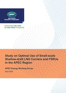 Cover_220_EWG_Study on Optimal Use of Small-scale Shallow-draft LNG Carriers and FSRUs in the APEC Region