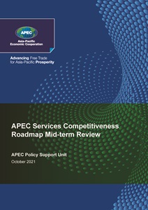 Cover_221_PSU_APEC Services Competitiveness Roadmap Mid-term Review