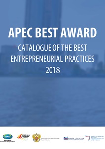 Cover_221_PPWE_APEC BEST Award_Catalogue of the Best Entrepreneurial Practices 2018
