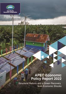 Cover_2022 AEPR - Main Report