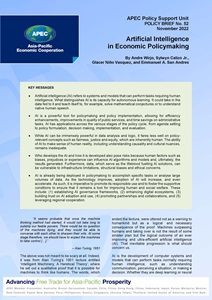 Cover_222_PSU_Artificial Intelligence in Economic Policymaking