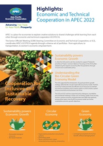 Cover_2022 SCE Factsheet