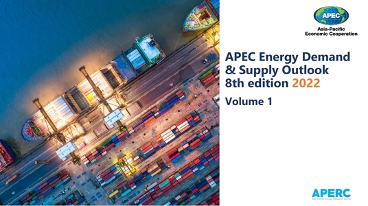 Cover_222_EWG_APEC Energy Demand and Supply Outlook_Vol 1