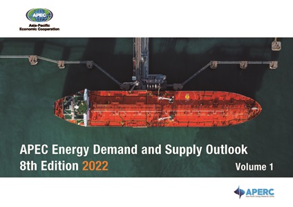 Cover_222_EWG_APEC Energy Demand and Supply Outlook_Vol 1_final