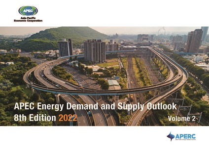 Cover_222_EWG_APEC Energy Demand and Supply Outlook_Vol 2_o