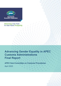 Cover_223_SCCP_Advancing Gender Equality in APEC Customs Administrations
