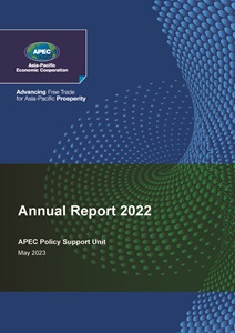 Cover_ 223_PSU_Annual Report 2022