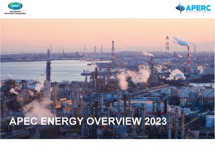 COVER_223_EWG_APEC Energy Overview