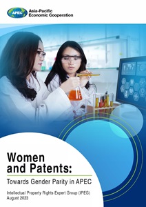 COVER_223_IPEG_Women and Patents