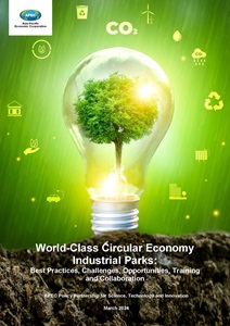 COVER_224_PPSTI_World-Class Circular Economy Industrial Parks