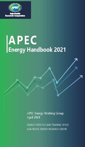 COVER_224_APEC Energy Handbook 2021