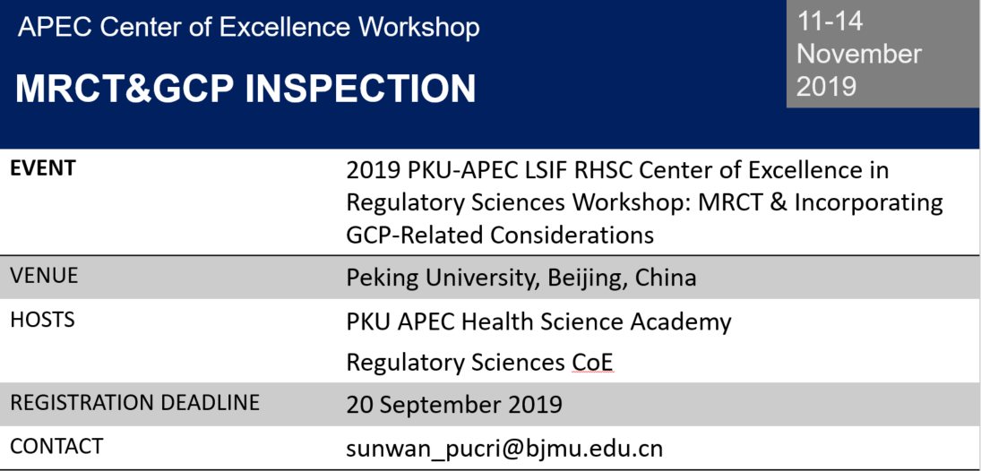 MRCT and GCP CoE Workshop by PKU