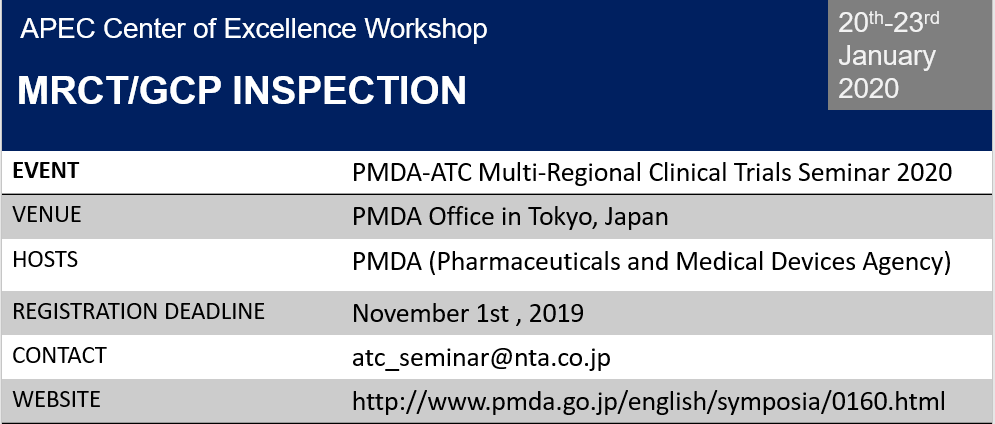 MRCT/GCP Training by PMDA