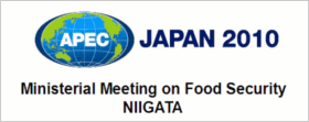 Ministeral Meeting on Food Security in Niigata 2020
