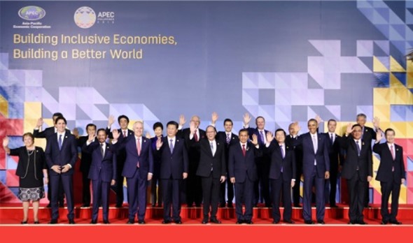 2015 APEC Leaders Meeting
