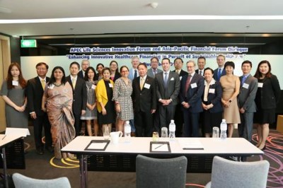 Enhancing Innovative Healthcare Financing in Pursuit of Sustainable Healthcare, Bangkok, Thailand (November 5, 2018)