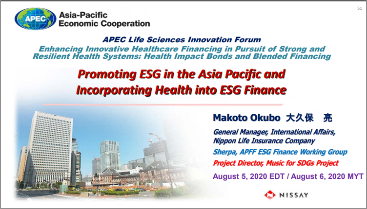 Incorporating health into ESG finance