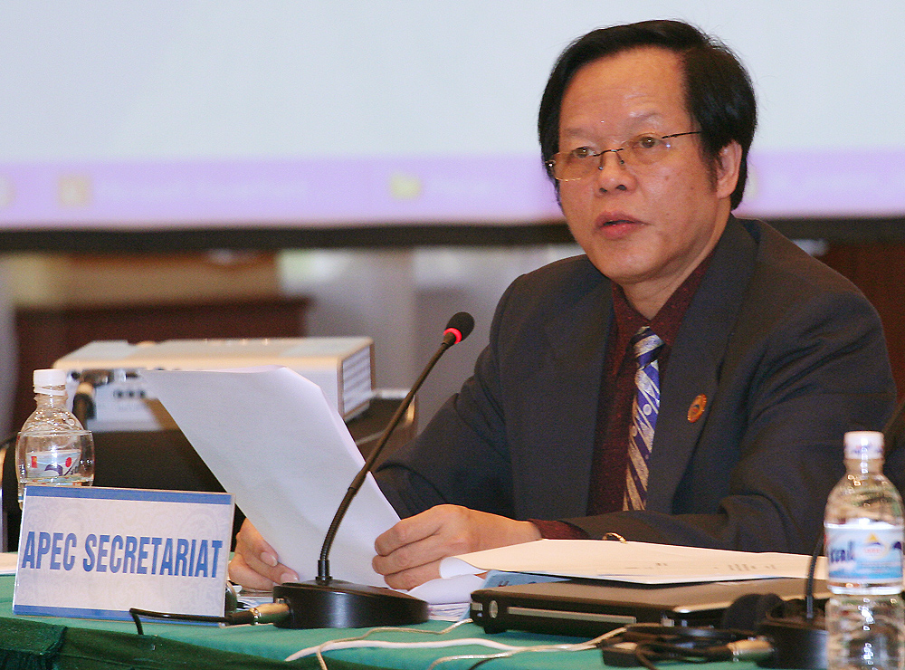 13th APEC SME Ministerial Meeting