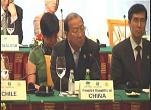 Finance Ministers' Press Conference Webcast and Joint Statement