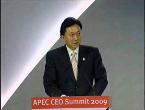 Ensuring APEC's continued relevance
