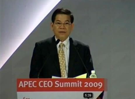 Investing in the development of emerging economies