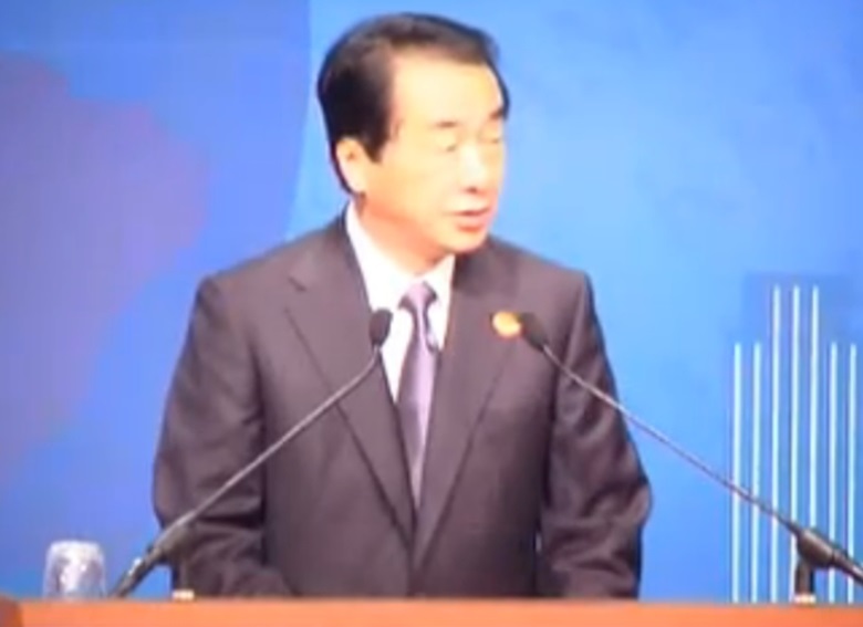 Naoto Kan