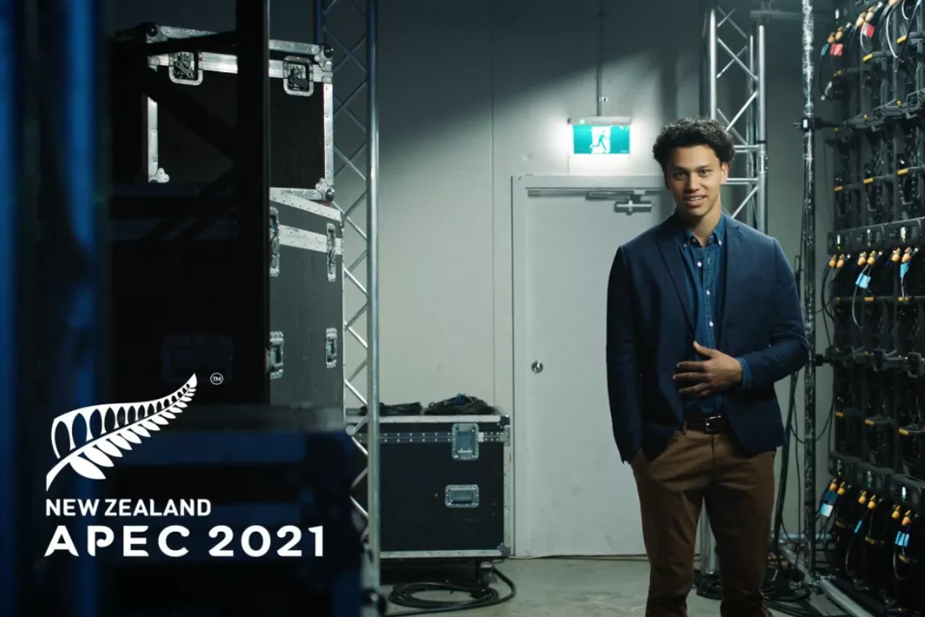 APEC 2021 Handover Video