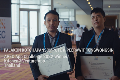 2022 APEC App Challenge thumbnail
